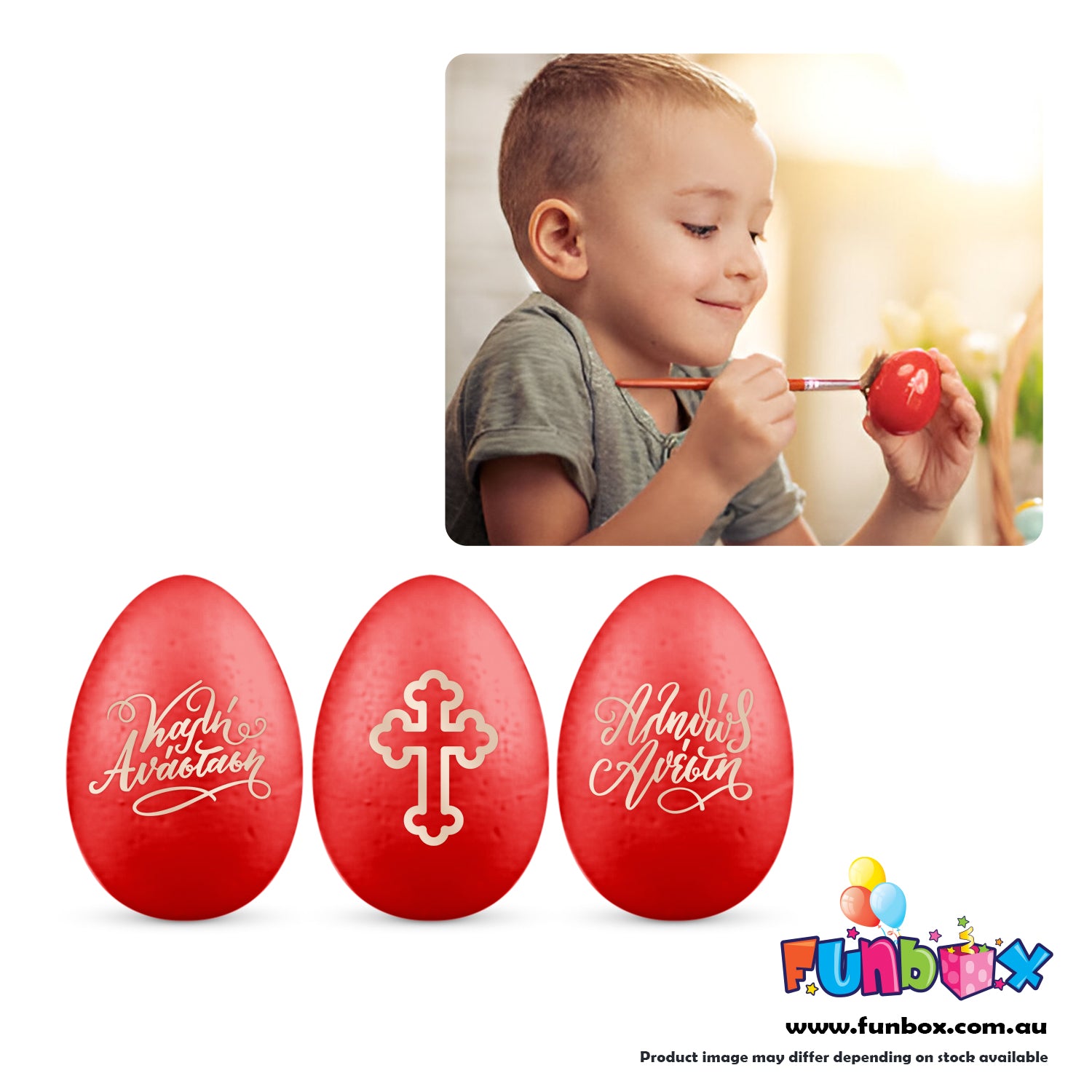 New! Paint Your Own Greek Orthodox Easter Egg Kit